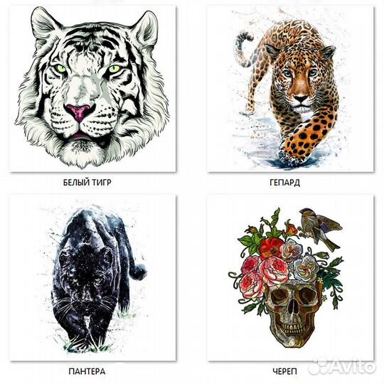 Подушка Для Игрушек Tantrac Secret + Принт