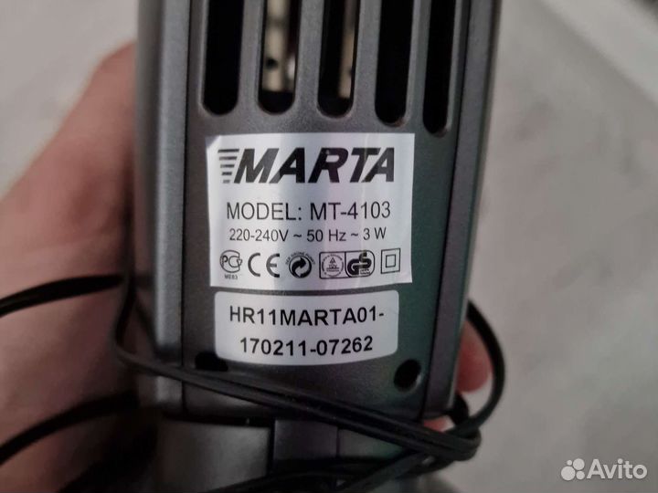 Ионизатор воздуха Marta MT-4103