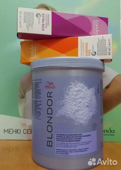 Химзавивка Краска и Блондор Лонда и Велла