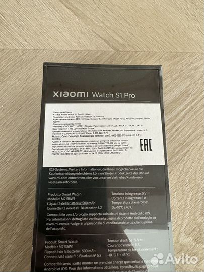 Умные часы xiaomi watch s1 pro