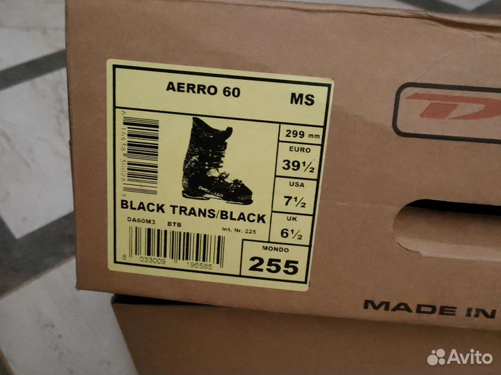 Горнолыжные ботинки dalbello