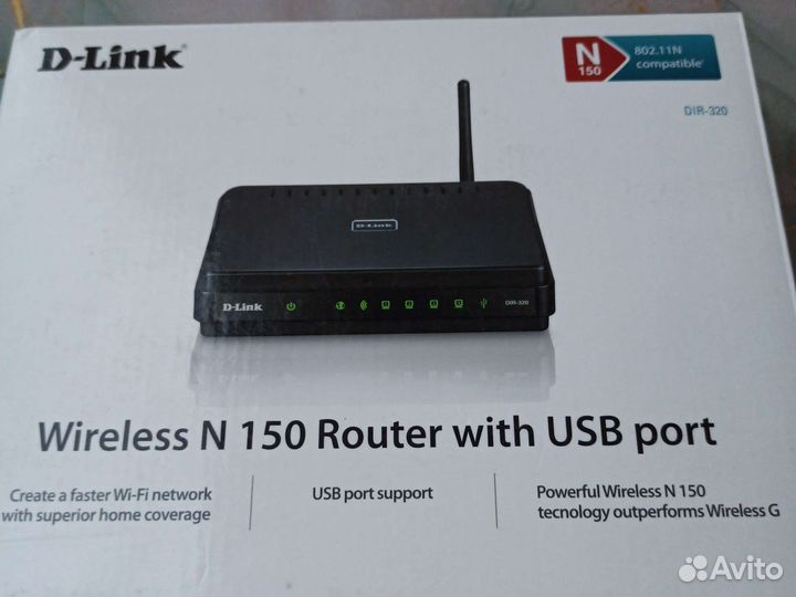 Приставка для телевизора