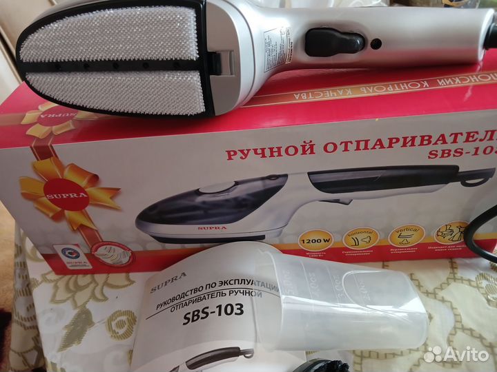 Ручной пароочиститель