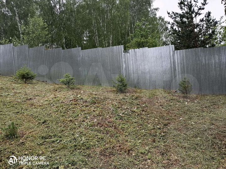 Участок 15 сот. (ИЖС)