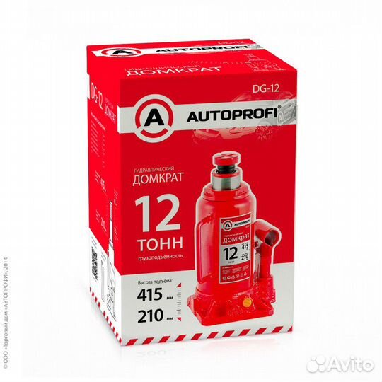 Домкрат бутылочный 12 т. Autoprofi 210-415 мм