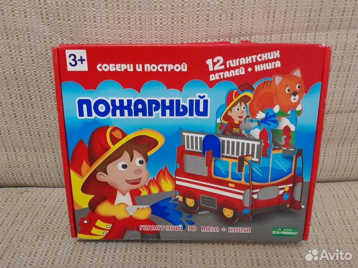 3D пазл Пожарная машина с крупными деталями