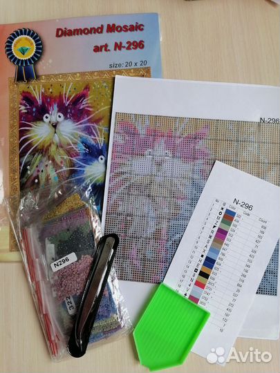 Алмазная мозаика