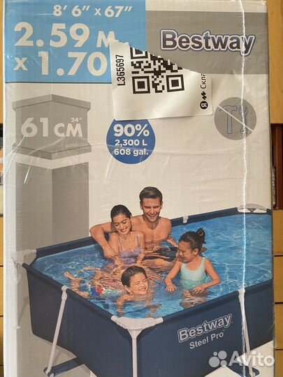Бассейн Bestway Steel Pro 56042/56403, 259х61 см