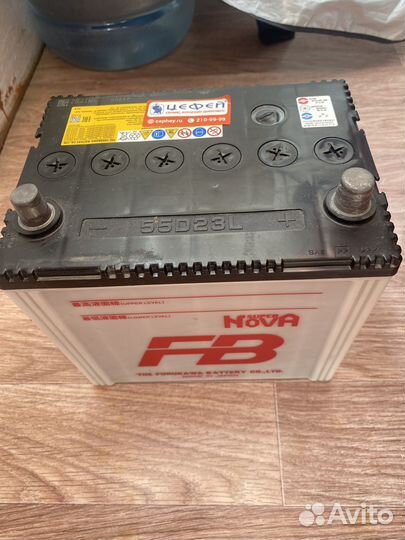 Аккумулятор Furukawa япония