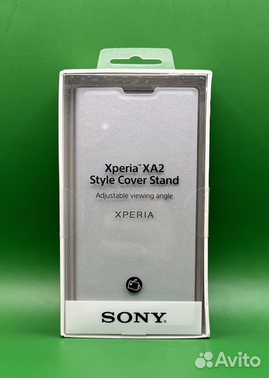 Оригинальный чехол-книжка для Sony Xperia XA2