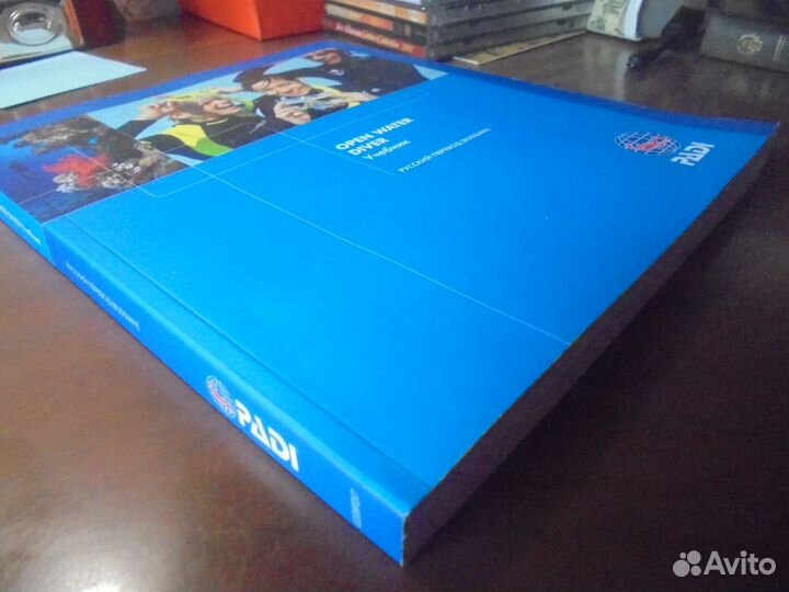 Учебник д/дайвера Open water diver русc Padi 2006