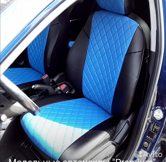 Авточехлы от производителя