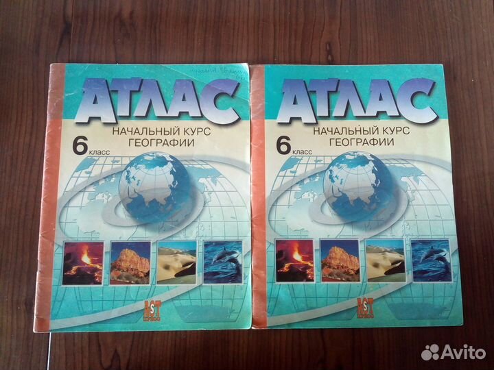 Рабочая тетрадь