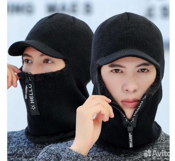 Балаклава, шлем, зимняя шапка