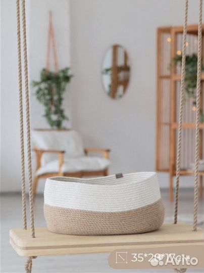 Малая овальная корзина для хранения