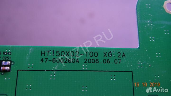 HT150X02-100 X0 2A 47-600260A