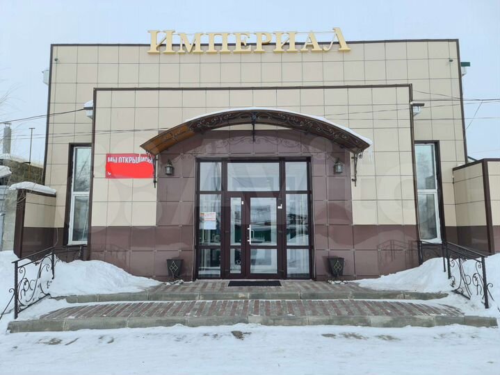 Общепит, 300 м²