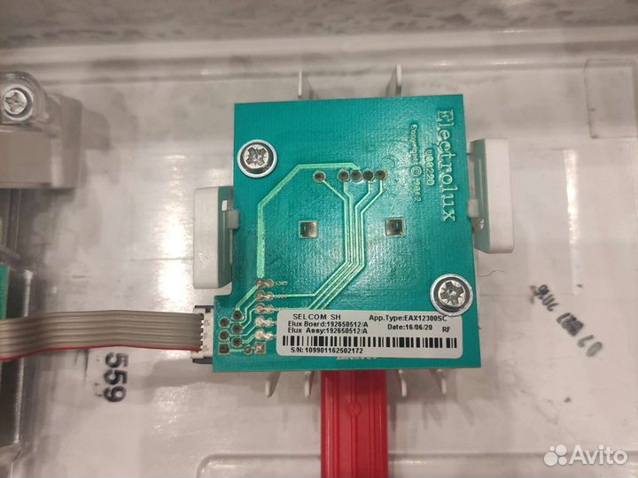 Запчасть стиральной машины