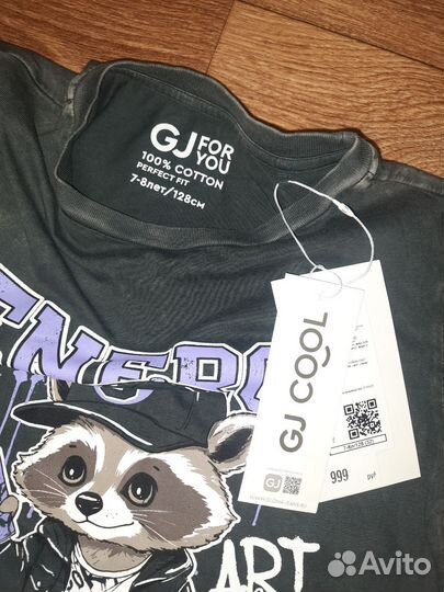 Новый лонгслив 128 размер