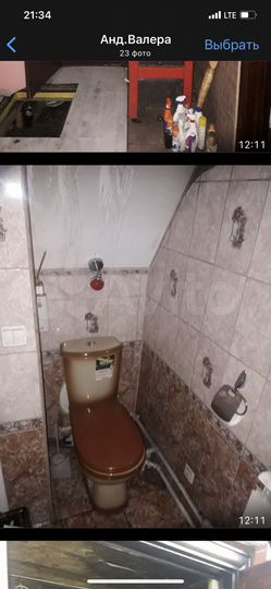 2-к. квартира, 40 м², 1/1 эт.