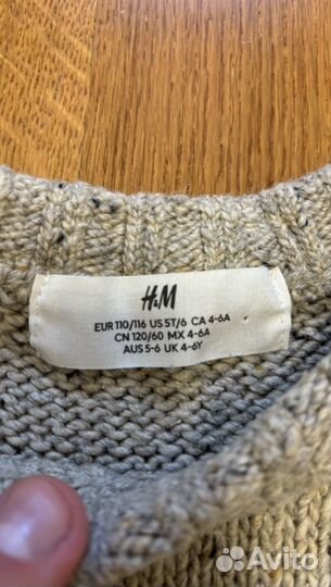 Джемпер вязаный h&m (110/116)