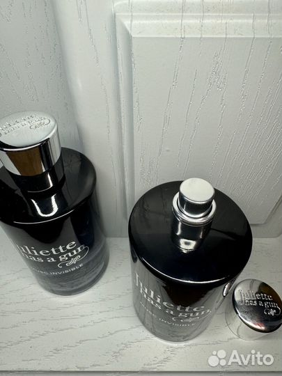 Juliette has a gun musc invisible