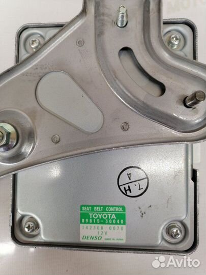 Блок управления ремнями безопасности Lexus Gs350