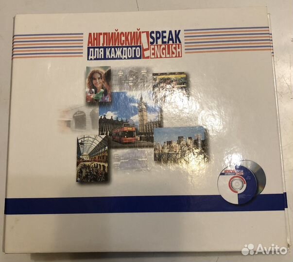 Продам курс Английский для каждого speak english