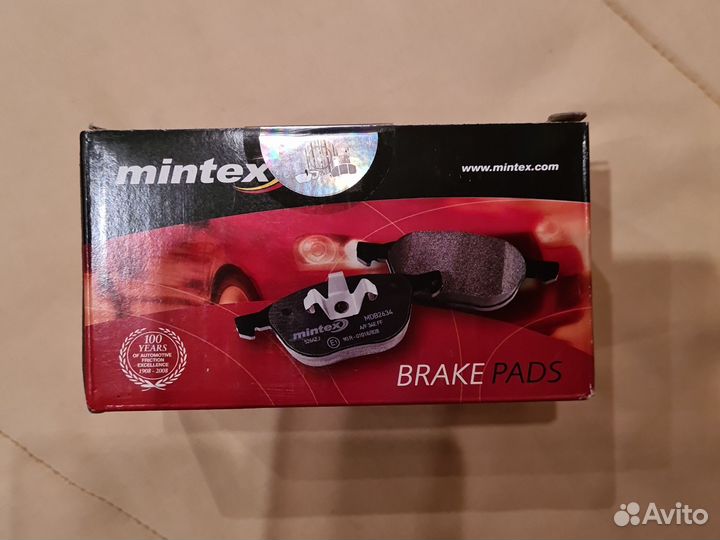 Тормозные колодки задние Ford Tran