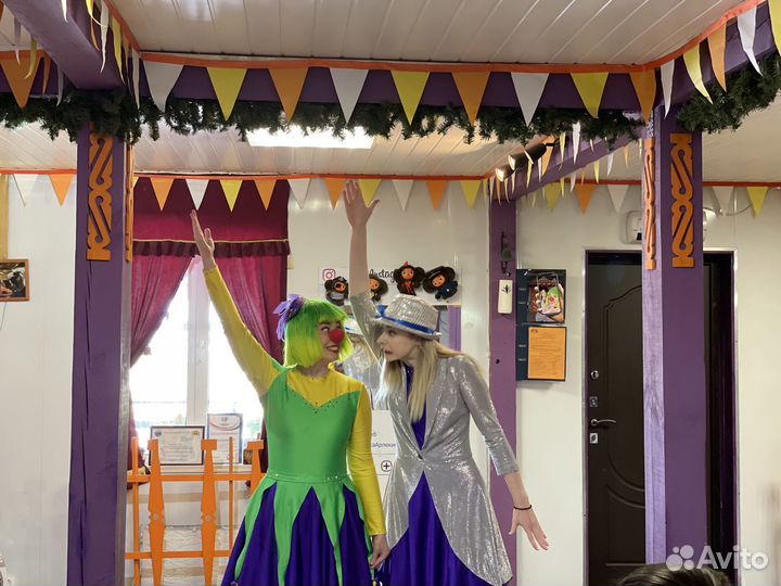 Программы на День Рождения