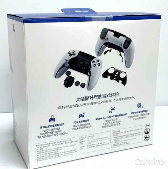 Геймпад Sony DualSense Edge CFI-ZCP1 (PS5) NEW