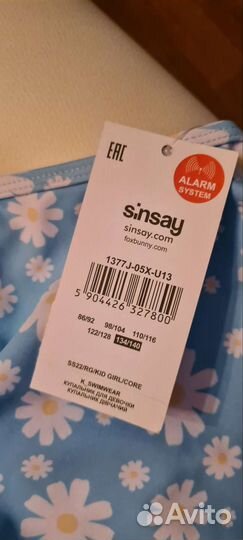 Купальник для девочки 134 140 новый