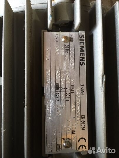 Электродвигатель Siemens 3квт 1500 оборотов