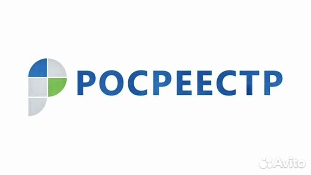 Помощь в Росреестр - в «сложных» вопросах