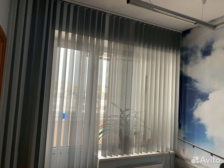 Жалюзи вертикальные