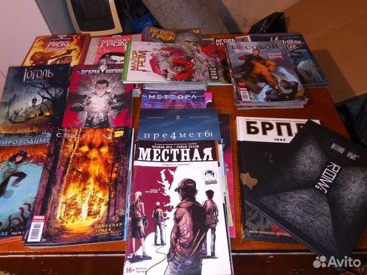 Комиксы Buble и другие