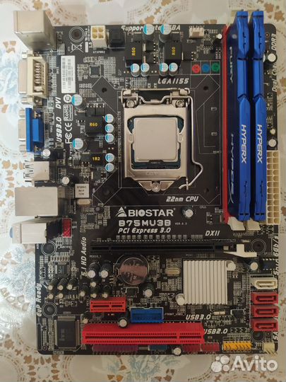 Комплект i7 3770 + 16GB DDR3 + материнская плата