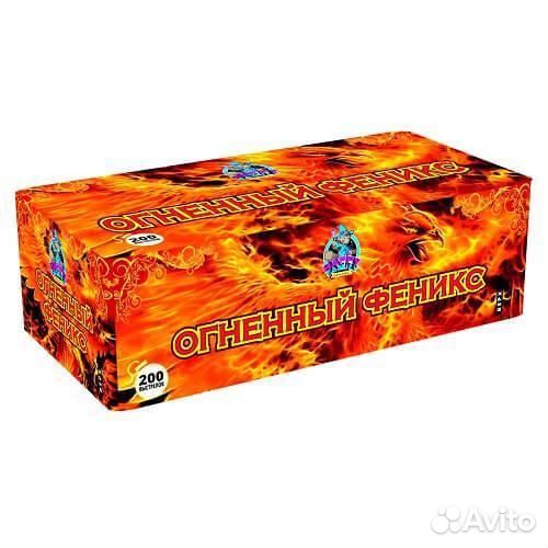 Фейерверк Салют 200 залпов 