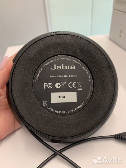 Спикерфон Jabra Speak 410 MS