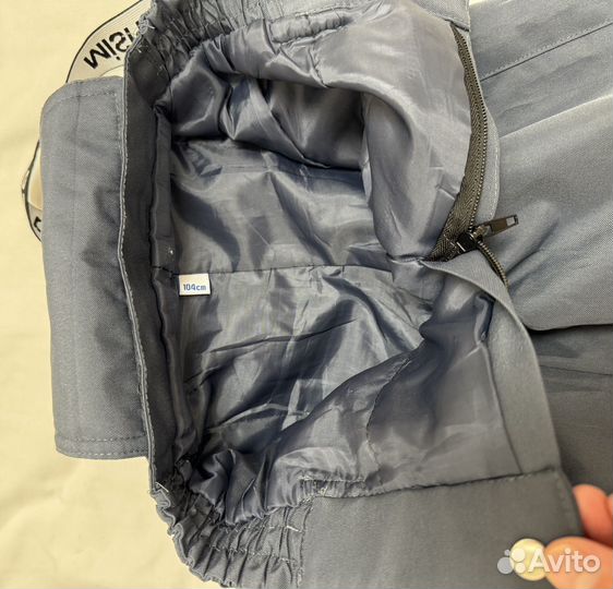 Демисезонный костюм 104