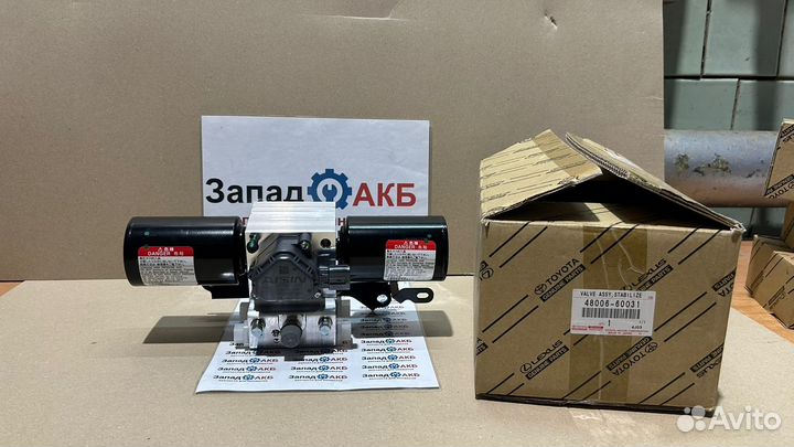 Гидроблок системы kdss Toyota Prado 1 (4800660031)