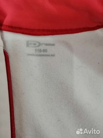 Костюм для фигурного катания