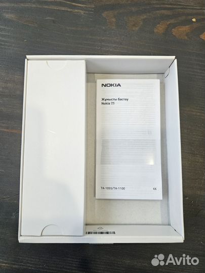 Nokia 7.1 Android One, 3/32 ГБ