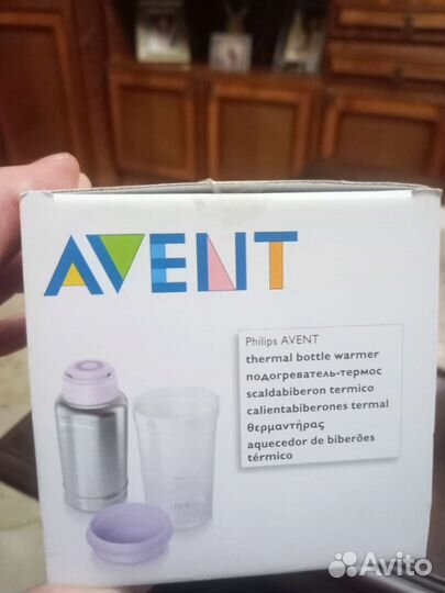 Подогреватель термос для бутылочек avent
