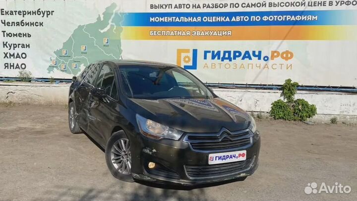 Бачок расширительный Citroen C4 II 1323FA