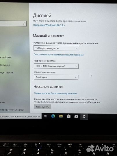 Lenovo T14 G2 Ryzen 5 16Gb 256SSD IPS FHD 12-ядер