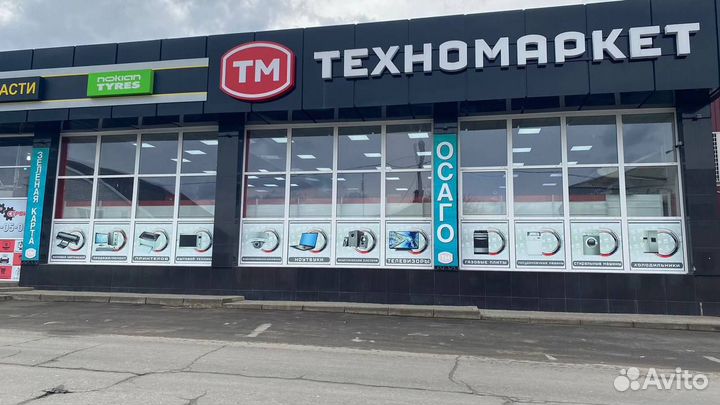 Продавец консультант