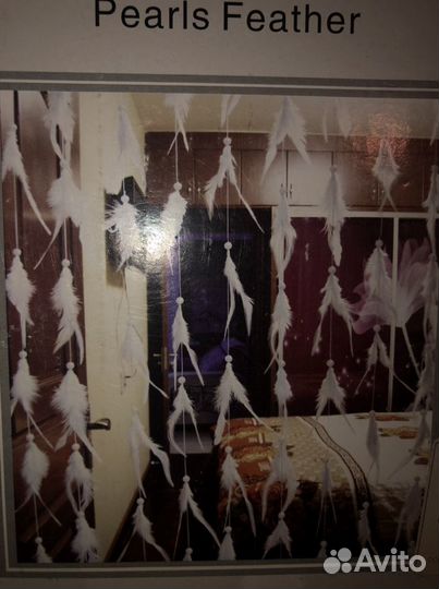 Штора на дверь или окно