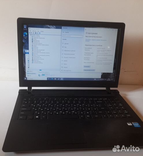 Ноутбук Lenovo