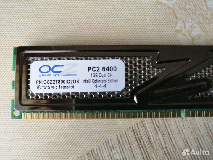 Два модуля памяти DDR2 800 мгц по 1 Гб